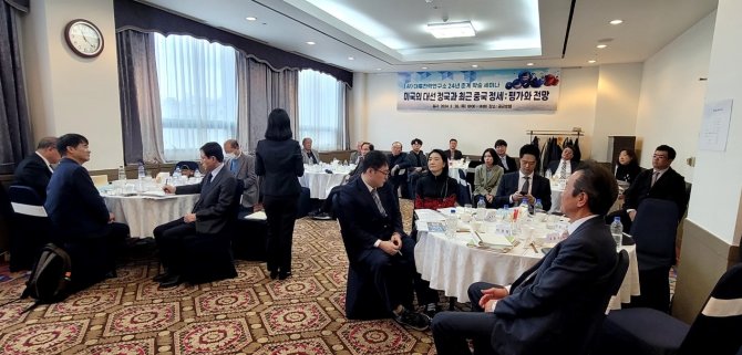 2024년 춘계학술세미나(2024-03-28)